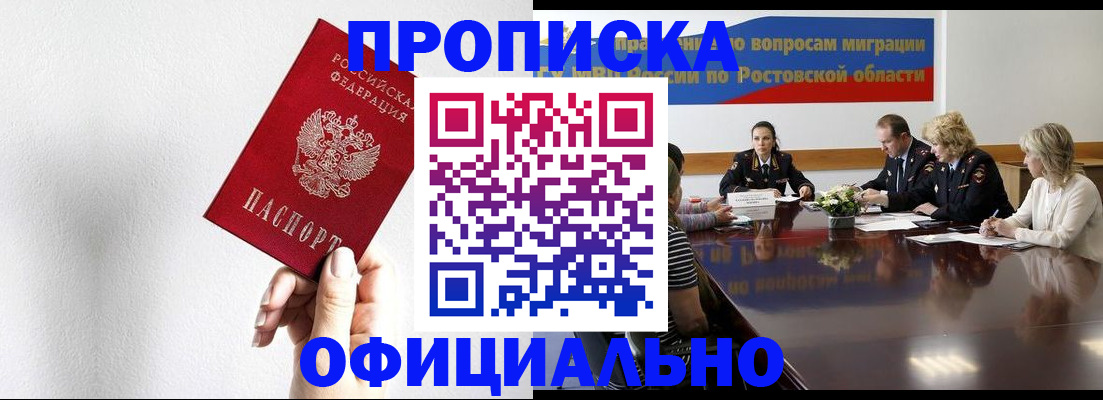 форма 3 в Лихославле