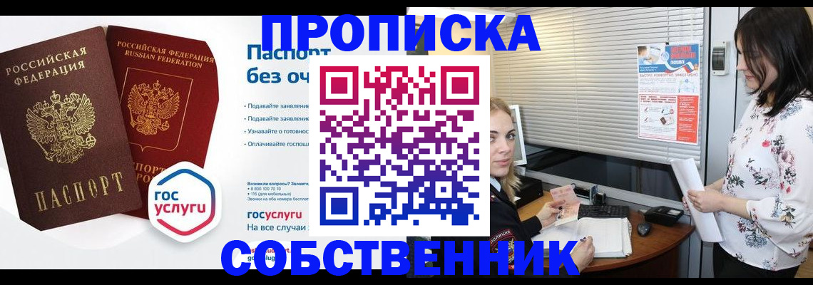 форма 3 в Лихославле